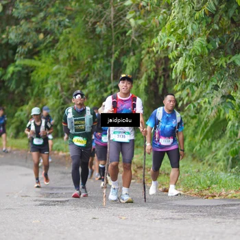 Runner Photo 5060069