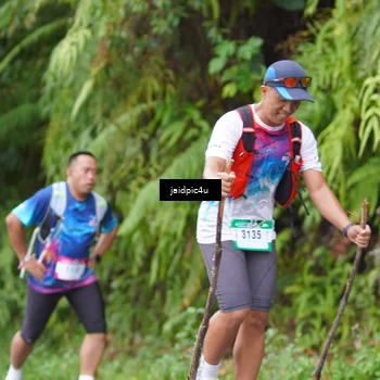 Runner Photo 5060133