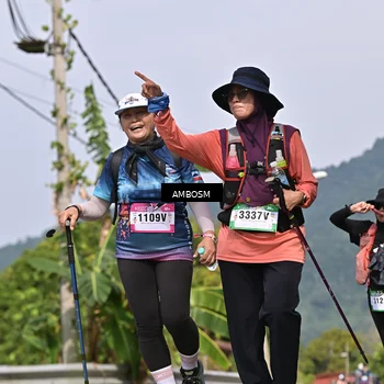Runner Photo 5060329