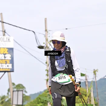 Runner Photo 5060497