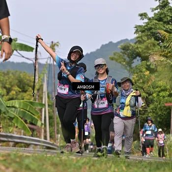 Runner Photo 5060736