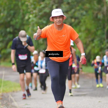 Runner Photo 5061419