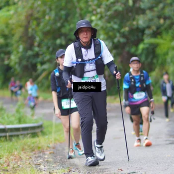 Runner Photo 5061548