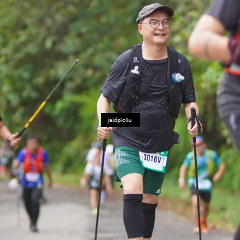 Runner Photo 5061831