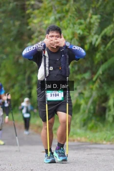 Runner Photo 5062103