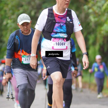Runner Photo 5062417