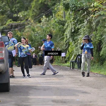 Runner Photo 5062545