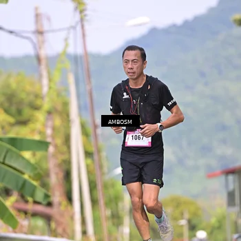 Runner Photo 5062573