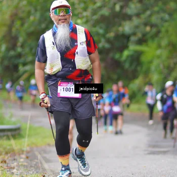 Runner Photo 5062665