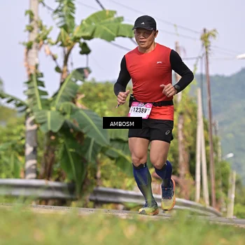 Runner Photo 5062925