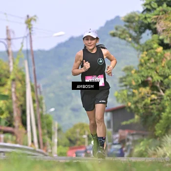 Runner Photo 5062938