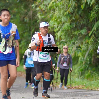 Runner Photo 5062958