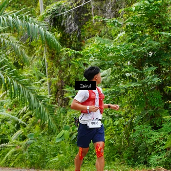 Runner Photo 5063394