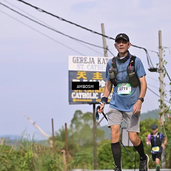 Runner Photo 5063437