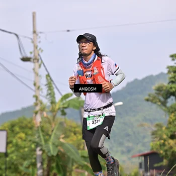 Runner Photo 5063547