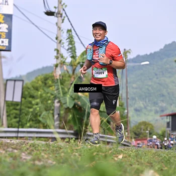 Runner Photo 5063589