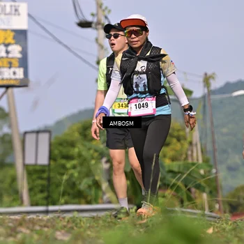 Runner Photo 5063665
