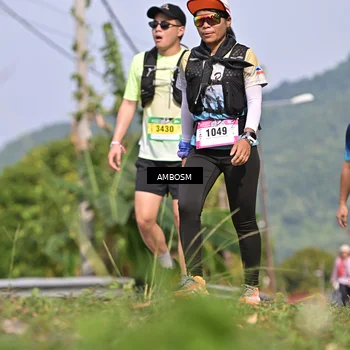 Runner Photo 5063675