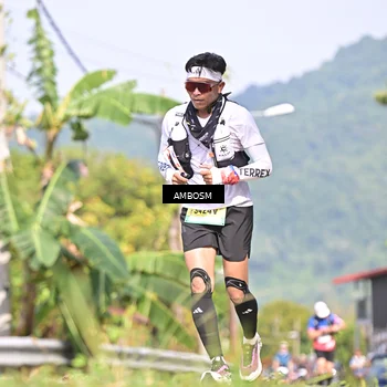 Runner Photo 5063765