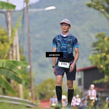 Runner Photo 5063831