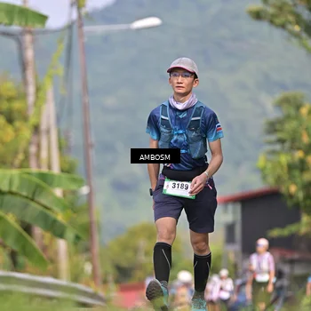 Runner Photo 5063836