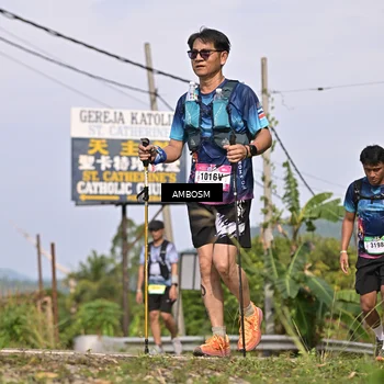 Runner Photo 5063913