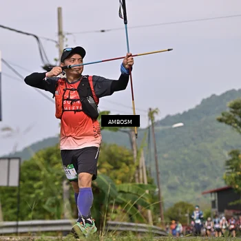 Runner Photo 5063974