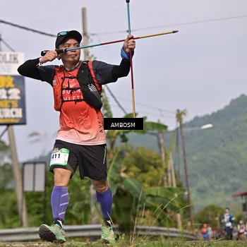 Runner Photo 5063985