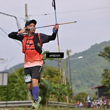 Runner Photo 5063988