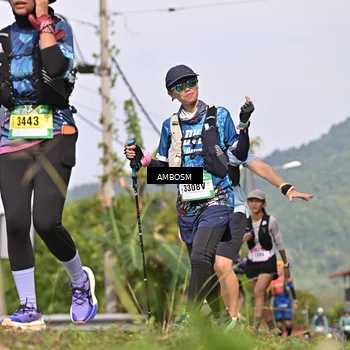 Runner Photo 5064020
