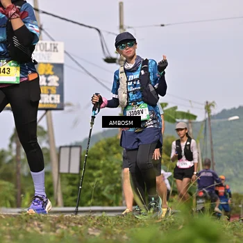 Runner Photo 5064022