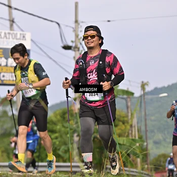 Runner Photo 5064043