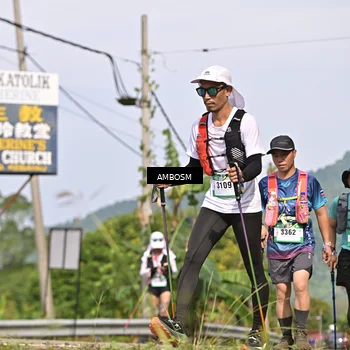 Runner Photo 5064085