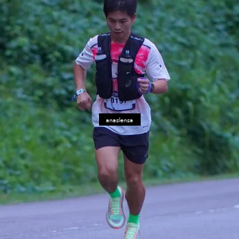 Runner Photo 5065925