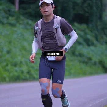 Runner Photo 5066069