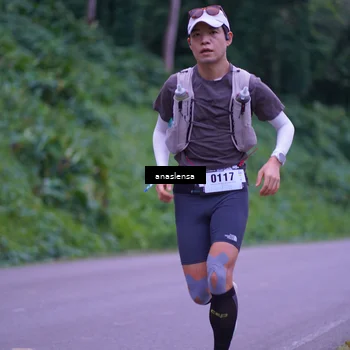 Runner Photo 5066124