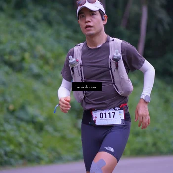 Runner Photo 5066180