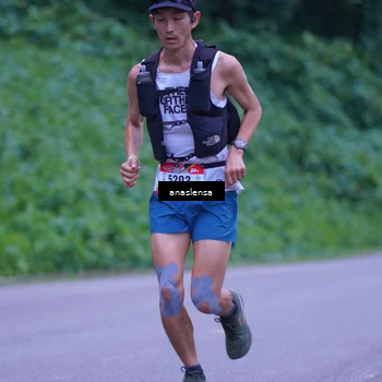 Runner Photo 5066481