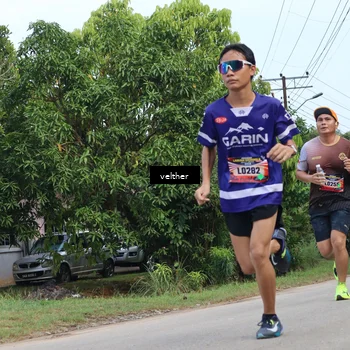 Runner Photo 5067239