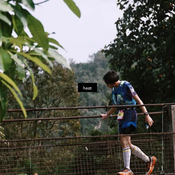 Runner Photo 5071041