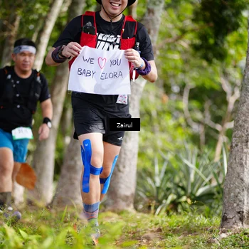 Runner Photo 5075436