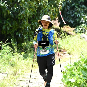 Runner Photo 5076909