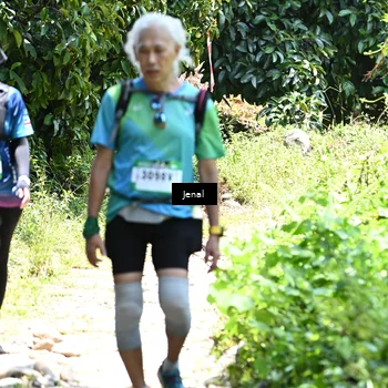 Runner Photo 5077030
