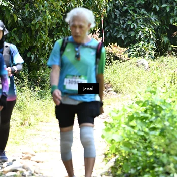 Runner Photo 5077032