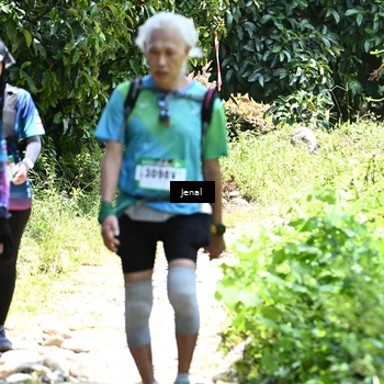 Runner Photo 5077035