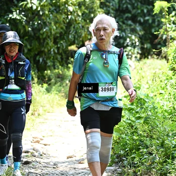 Runner Photo 5077038
