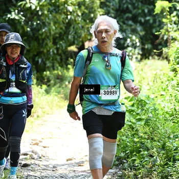 Runner Photo 5077060