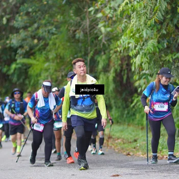 Runner Photo 5077861