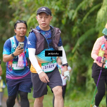 Runner Photo 5079270