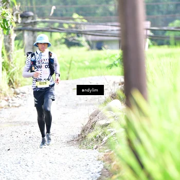 Runner Photo 5079482